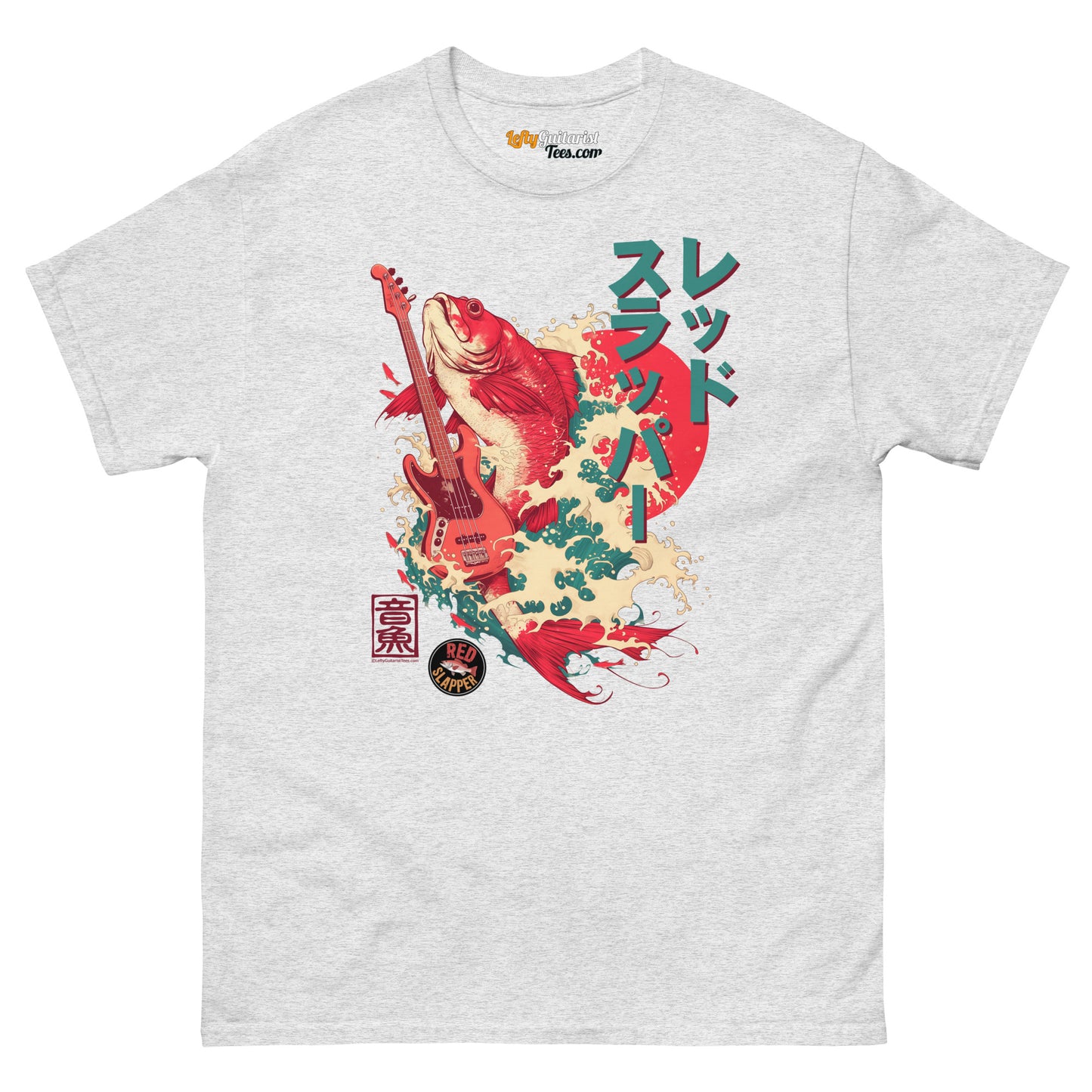 "Red Slapper" Unisex Bass Guitar T-Shirt